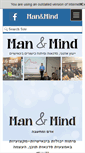 Mobile Screenshot of manandmind.com